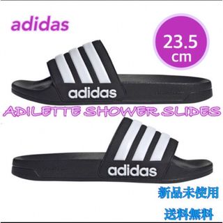 アディダス(adidas)のアディダス アディレッタコンフォート シャワーサンダル 新品 タグ付き(サンダル)