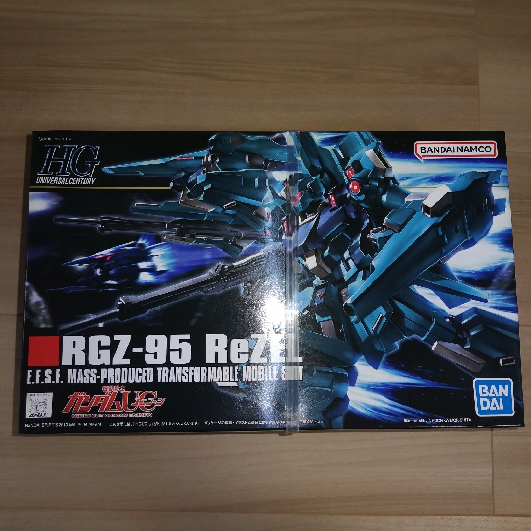 おまけ付き】バンダイ すぎん RG 1/144 サザビー Hi-νガンダム おまけ付き】バンダイ すぎん RG 1/144 サザビー Hi-νガンダム