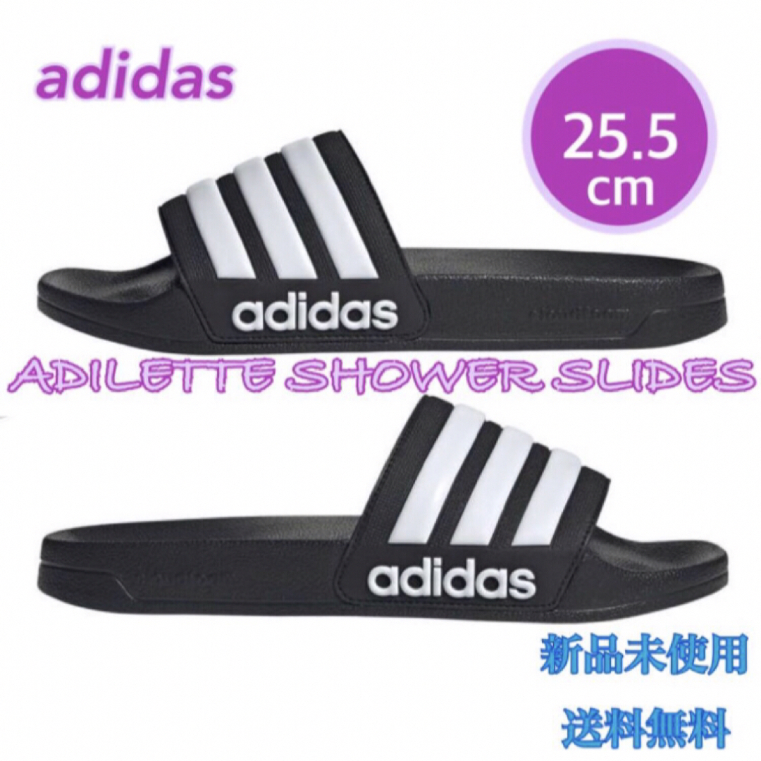 adidas(アディダス)のアディダス アディレッタコンフォート シャワーサンダル 新品 タグ付き メンズの靴/シューズ(サンダル)の商品写真