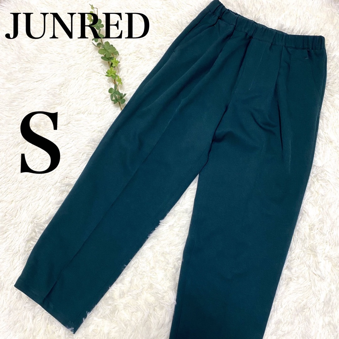 JUNRED(ジュンレッド)のJUNREDジュンレッド　秋冬用パンツ　S グリーン　ウエストゴム メンズのパンツ(スラックス)の商品写真