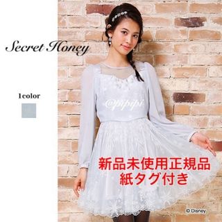 シークレットハニー(Secret Honey)のシークレットハニー エルサ ワンピース アナと雪の女王 アナ雪(ミニワンピース)