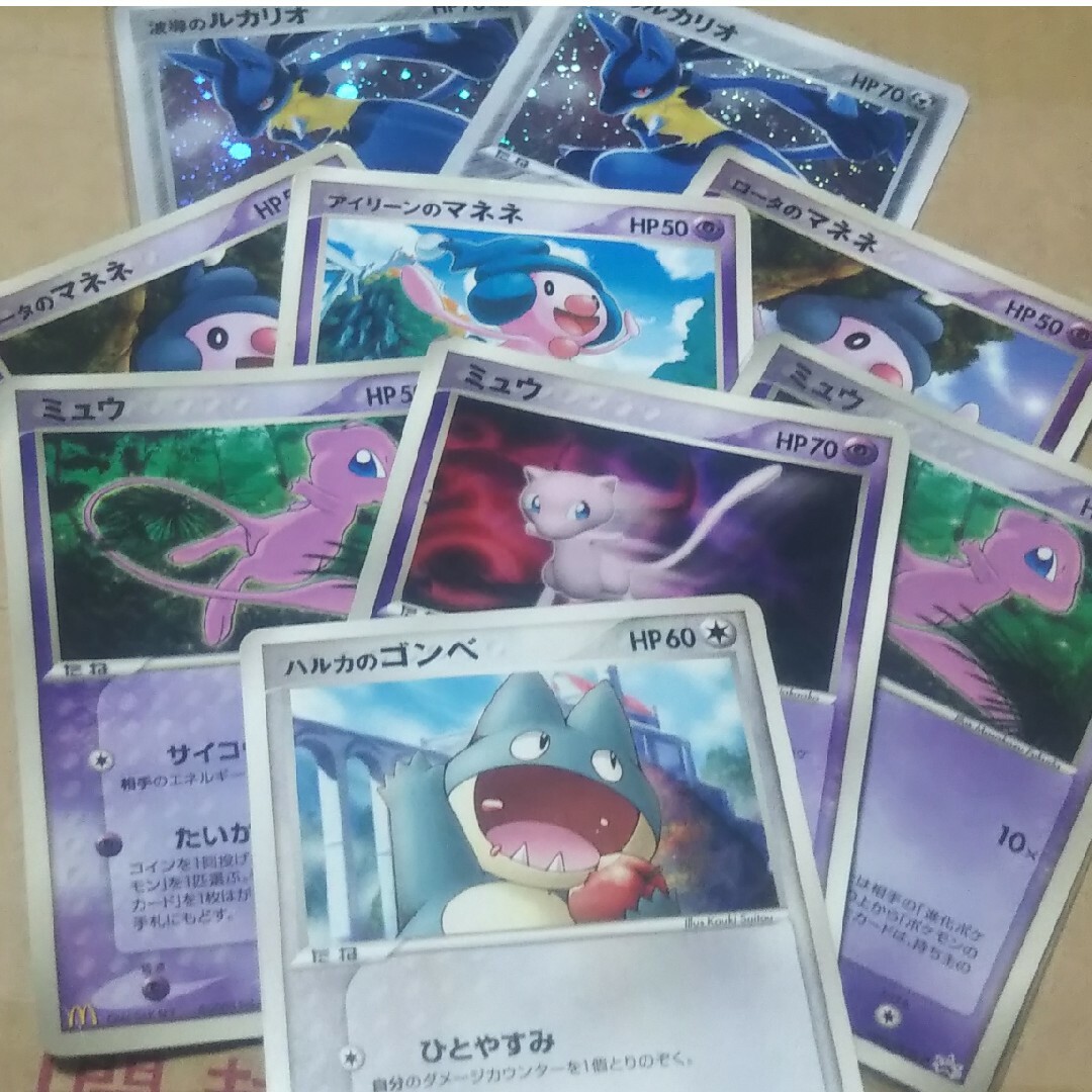 ポケモン(ポケモン)の波導のルカリオ ロータのマネネ アイリーンのマネネ ミュウ ハルカのゴンベ エンタメ/ホビーのトレーディングカード(シングルカード)の商品写真