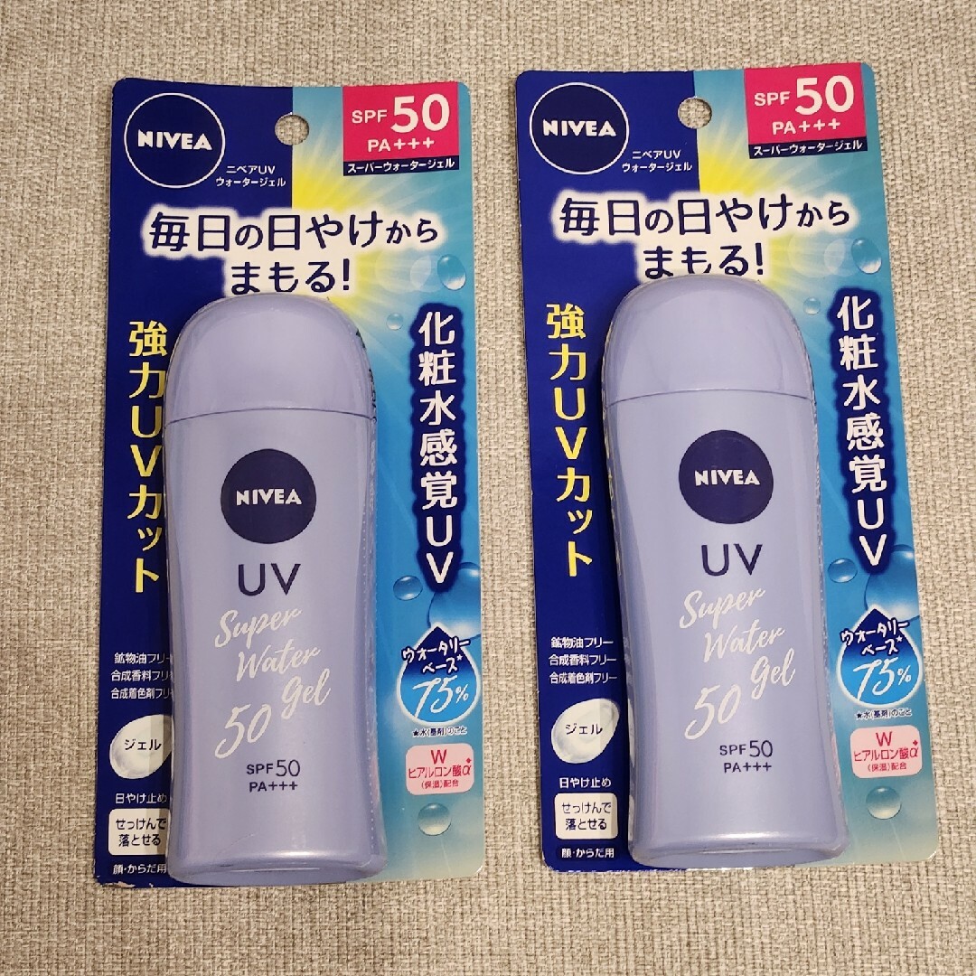 ニベア(ニベア)のニベアSUN角層ケアウォータージェル50日焼け止めジェル８０g×２個セット コスメ/美容のボディケア(日焼け止め/サンオイル)の商品写真