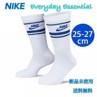 ナイキ(NIKE)のNIKE ナイキ エブリデイ エッセンシャル ソックス 25-27センチ 新品(ソックス)