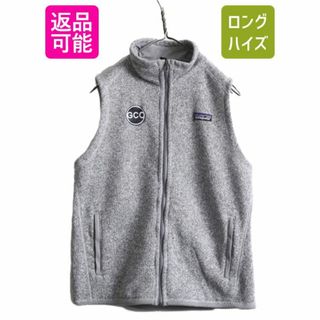 パタゴニア(patagonia)の17年製 パタゴニア ベターセーター ベスト レディース M / Patagonia フリース セーター ニット 重ね着 フルジップ アウトドア 前開き 企業(ベスト/ジレ)