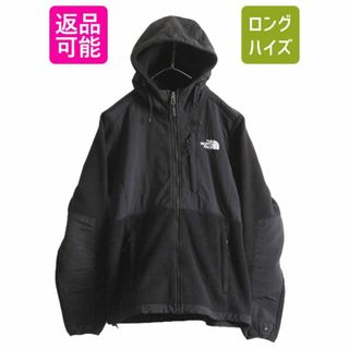 ザノースフェイス(THE NORTH FACE)のノースフェイス フード付き デナリ ジャケット レディース S The North Face Denali フリース パーカー ジャンパー アウトドア ブルゾン 黒(ブルゾン)