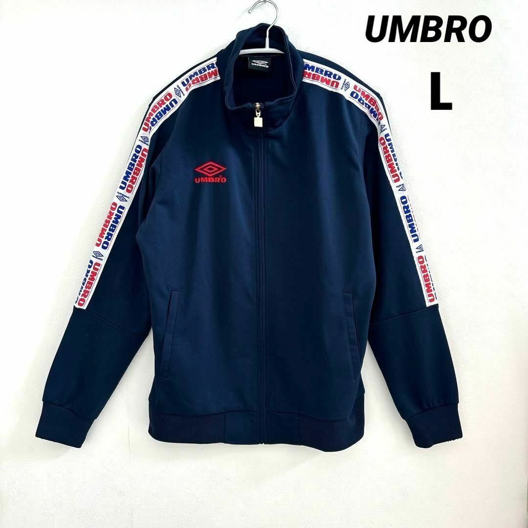 UMBRO(アンブロ)の90s UMBRO アンブロ トラックジャケット デサントサイドライン  L メンズのトップス(ジャージ)の商品写真