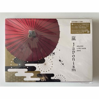 嵐 - 嵐 初回盤 DVDつきCD 26枚 セット ARASHI の通販 by rin｜アラシ ...
