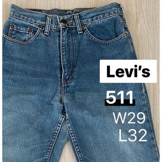 リーバイス(Levi's)の希少 リーバイス511-0217 ストレート 日本製 ハイウエスト 90s(デニム/ジーンズ)