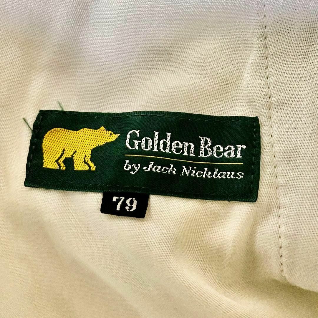 Golden Bear(ゴールデンベア)の【大人気アイテム◎】Golden Bear ベロア調パンツ　79　ダークブラウン メンズのパンツ(その他)の商品写真