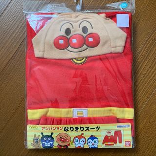 バンダイ(BANDAI)のアンパンマン  なりきりスーツ　95(Tシャツ/カットソー)