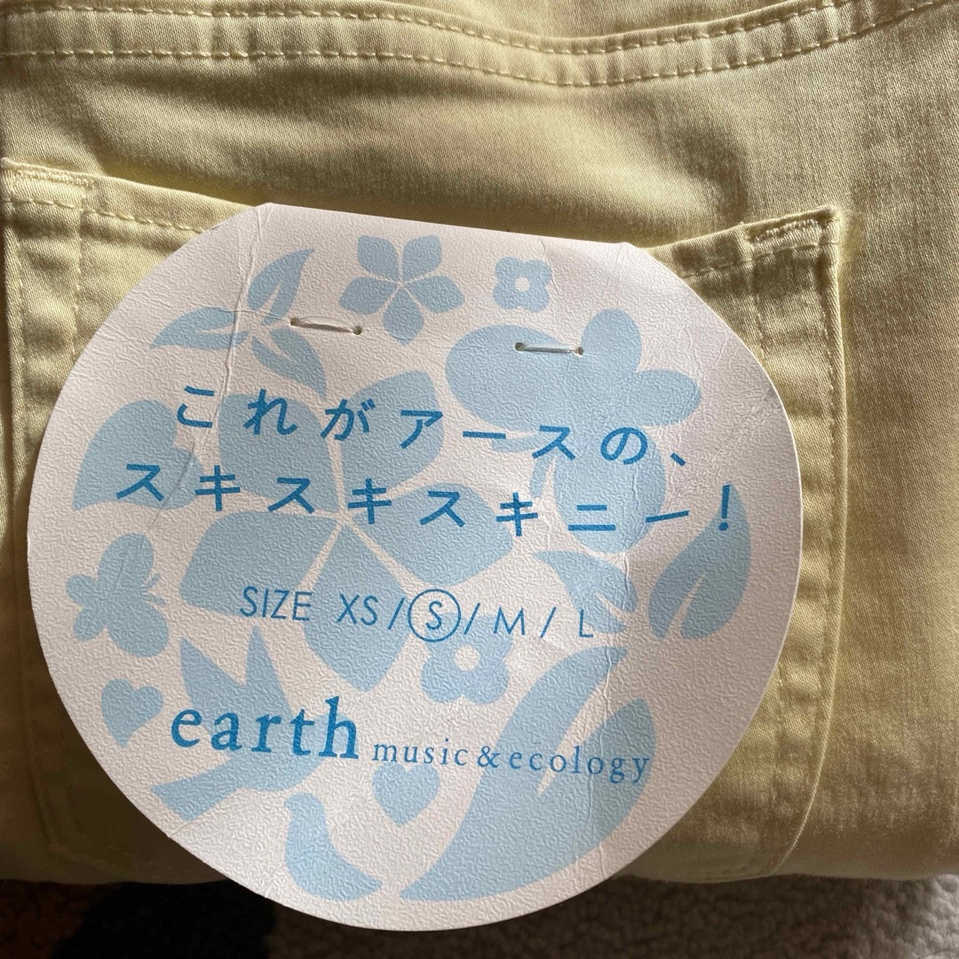 earth music & ecology(アースミュージックアンドエコロジー)のアースミュージックandエコロジー　カラースキニーデニム✴︎新品 レディースのパンツ(デニム/ジーンズ)の商品写真