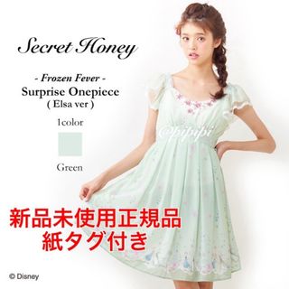 シークレットハニー(Secret Honey)のシークレットハニー エルサ ワンピース サプライズ アナと雪の女王 アナ雪(ミニワンピース)