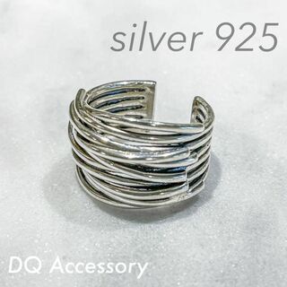 Silver925 オープンリング 銀　メンズ　シルバー　指輪 R-034(リング(指輪))