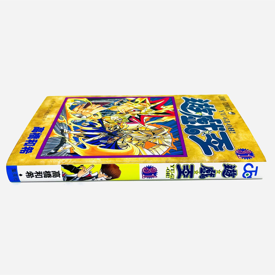 遊戯王 - 遊戯王 31巻 初版 未開封カード付き ファラオの審判 遊戯王 - 遊戯王 31巻 初版 未開封カード付き ファラオの審判