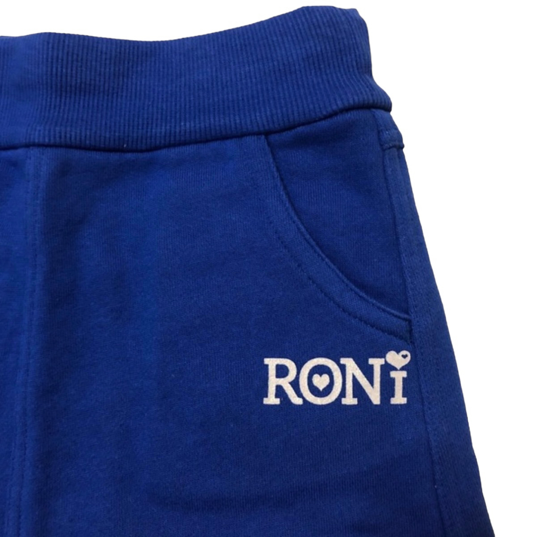 RONI(ロニィ)のAK69 RONI 2 スカート キッズ/ベビー/マタニティのキッズ服女の子用(90cm~)(スカート)の商品写真