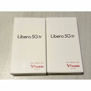 ゼットティーイー(ZTE)のLibero 5G IV ブラック&ホワイト(スマートフォン本体)