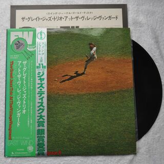 ザ・グレイト・ジャズ・トリオ / アット・ザ・ヴィレッジヴァンガード / LP(ポップス/ロック(洋楽))