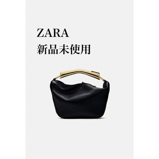 ザラ(ZARA)のZARA メタリックハンドルバケットバッグ　新品未使用タグ付き(ハンドバッグ)