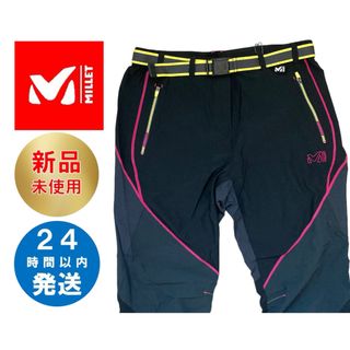 ミレー(MILLET)のMILLET 新品タグ付　ボトムス　アウトドア　登山(登山用品)