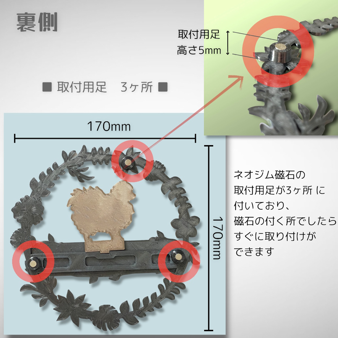 【SALE中】ポメラニアン  ウェルカムボード　壁掛けタイプ　メタルカラー インテリア/住まい/日用品のインテリア小物(ウェルカムボード)の商品写真