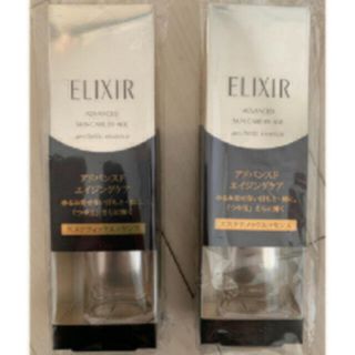 エリクシール(ELIXIR)のＥＩＡエステティックエッセンス(美容液)