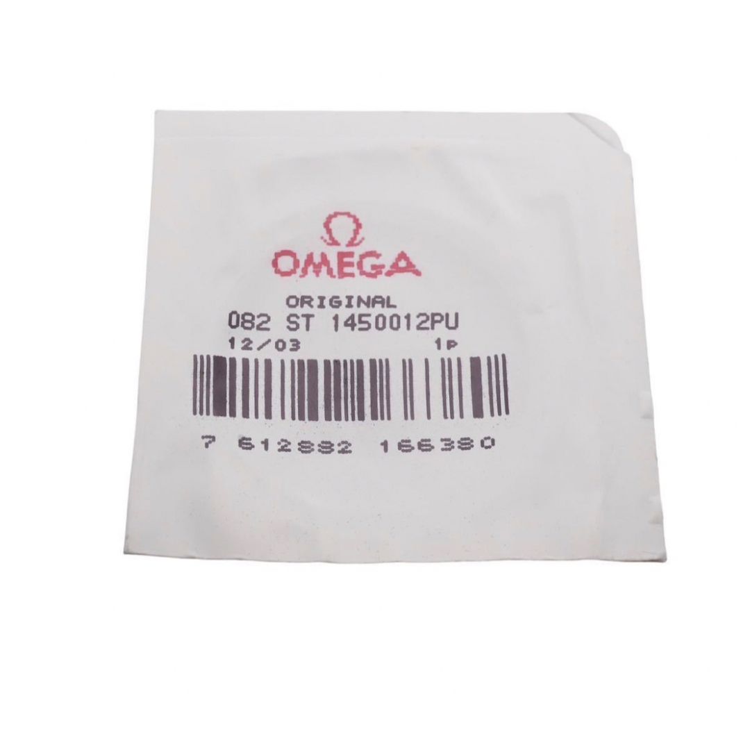 OMEGA(オメガ)のA1351 OMEGA オメガ スピードマスター パルスメーター ベゼル メンズの時計(その他)の商品写真