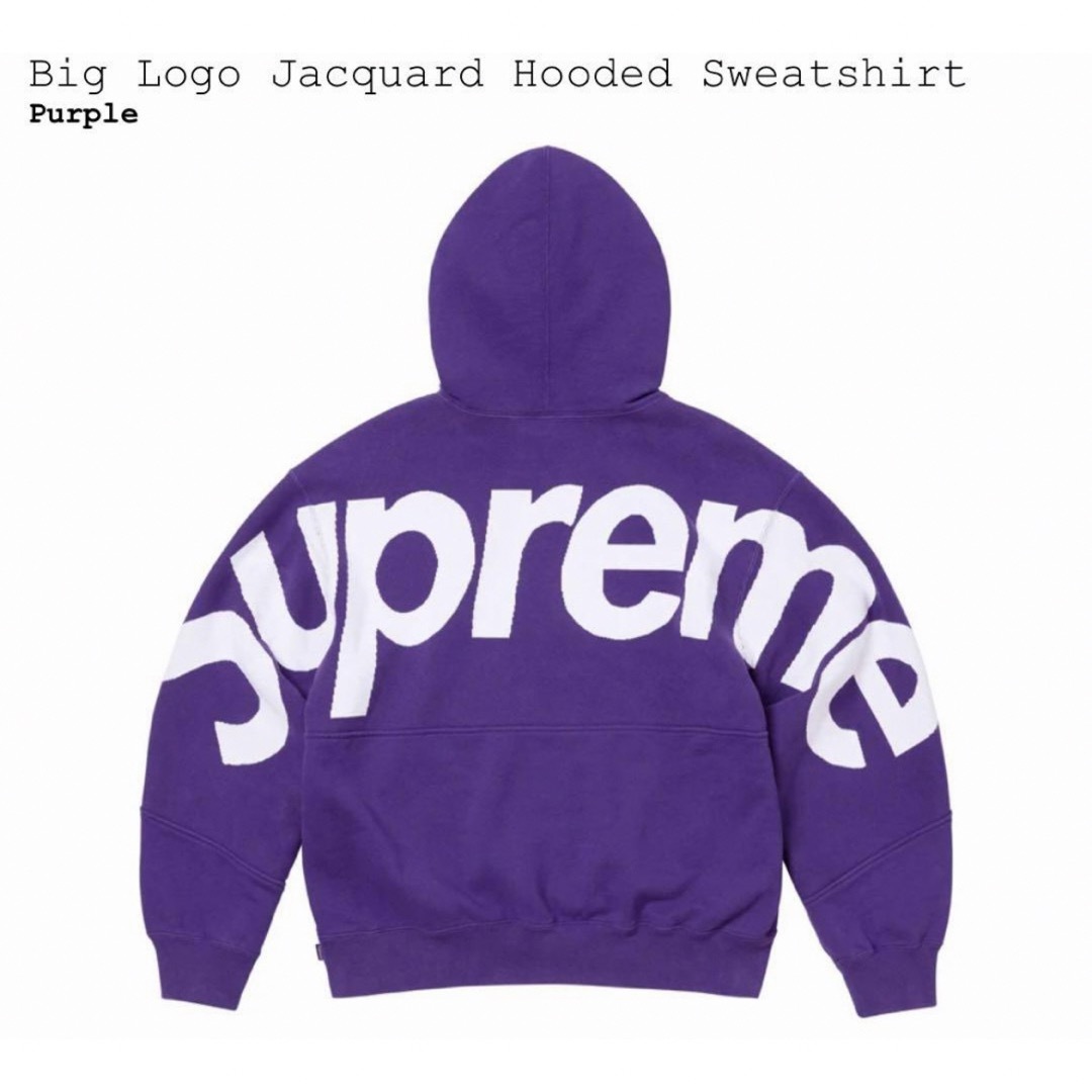 Supreme(シュプリーム)のSupreme Big Logo Jacquard Hooded Sweat メンズのトップス(パーカー)の商品写真