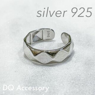 Silver925 オープンリング メンズ　シルバー　銀　指輪 R-042(リング(指輪))