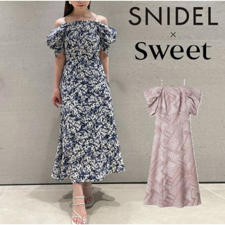 SNIDEL - SNIDEL ギャザーティアードIラインスカート 大人気💜公式完売 ...