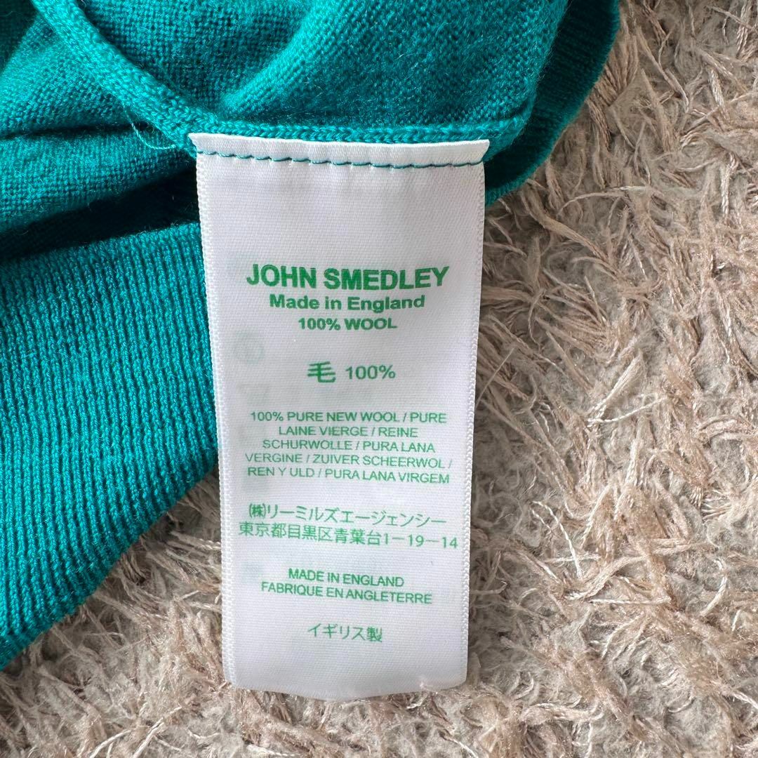 【未使用】JOHN SMEDLEY ニット ウール サイズS グリーン 希少品