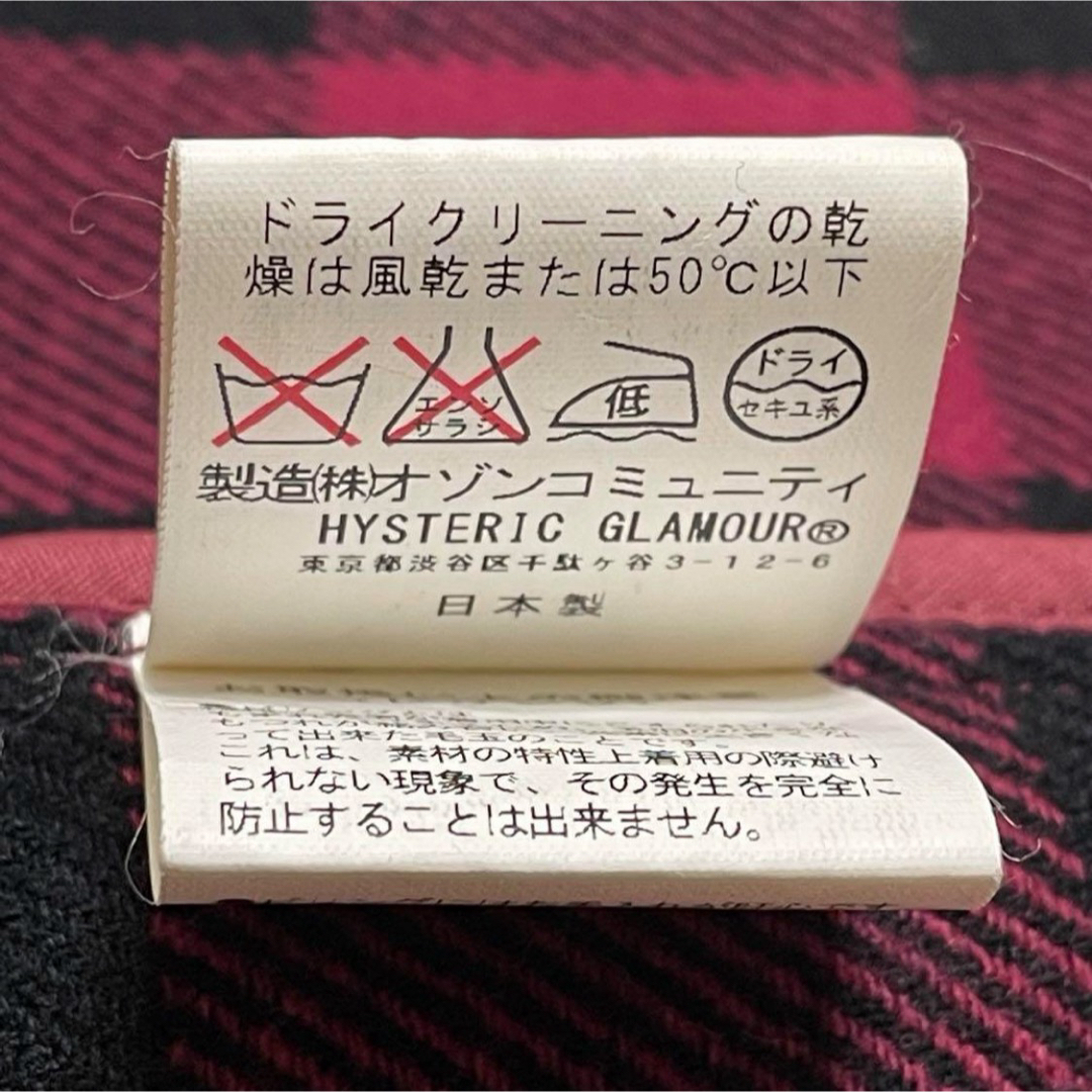 HYSTERIC GLAMOUR(ヒステリックグラマー)の美品　HYSTERIC GLAMOUR ライダースジャケット　ダブルブレスト レディースのジャケット/アウター(ライダースジャケット)の商品写真