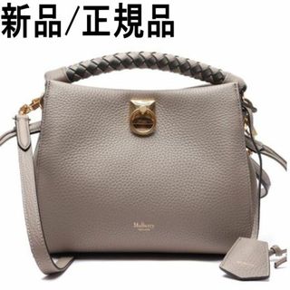 Mulberry - 90s 英国製 ヴィンテージ old MULBERRY レザー ショルダー ...