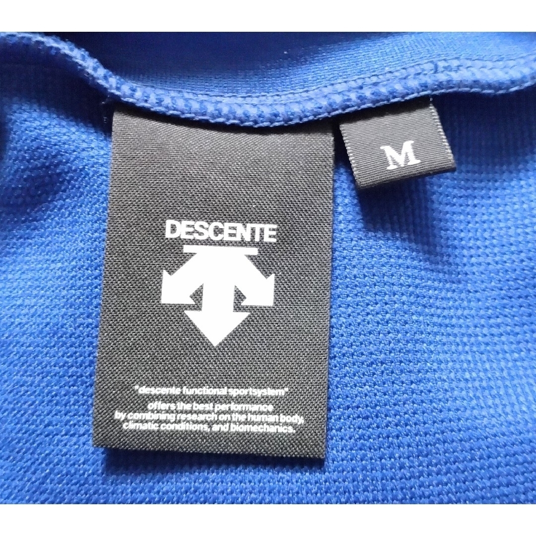 DESCENTE(デサント)の【プロモデル 完売】DeNA ベイスターズ　スウェットフーディ　デサント　M スポーツ/アウトドアの野球(応援グッズ)の商品写真