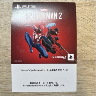 マーベル(MARVEL)のps5 スパイダーマン2 プロダクトコード(家庭用ゲームソフト)