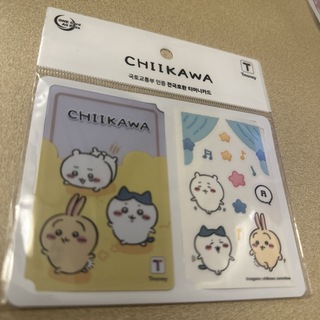 チイカワ(ちいかわ)のtマネーカード〜ちいかわ韓国交通カード(旅行用品)