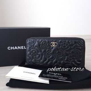 CHANEL - 近年 CHANEL 29番台 マトラッセ 2つ折り長財布□08bd1126421