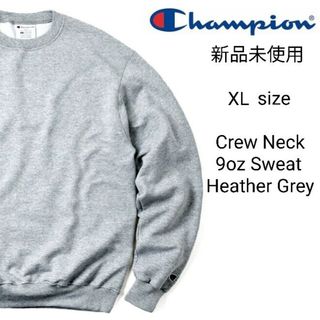 チャンピオン(Champion)の新品未使用 チャンピオン 無地 スウェット トレーナー ヘザーグレー XLサイズ(スウェット)