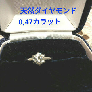 レディース・ダイヤモンド・リング・婚約指輪・0.47カラット(リング(指輪))