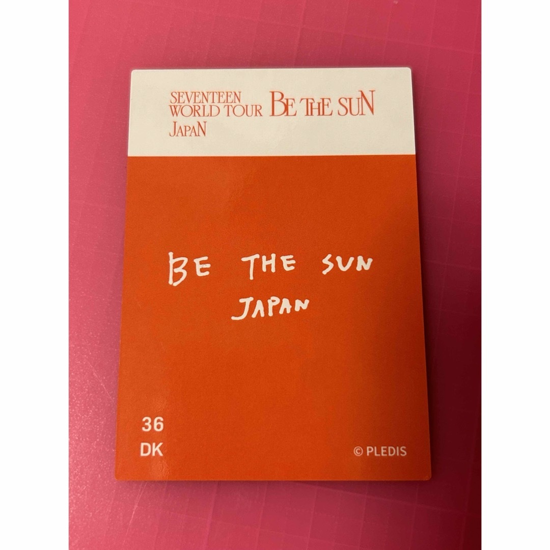 SEVENTEEN(セブンティーン)のBE THE SUN  ドギュム　トレカ エンタメ/ホビーのCD(K-POP/アジア)の商品写真