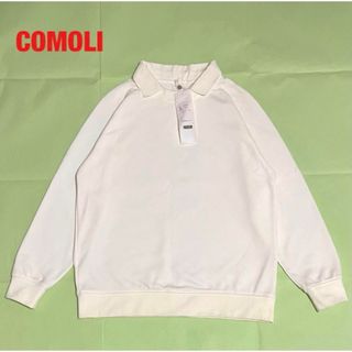 コモリ(COMOLI)の【新品】COMOLI　コモリ　襟付きスウェット　裏起毛　ユニセックス　タグ付き(スウェット)