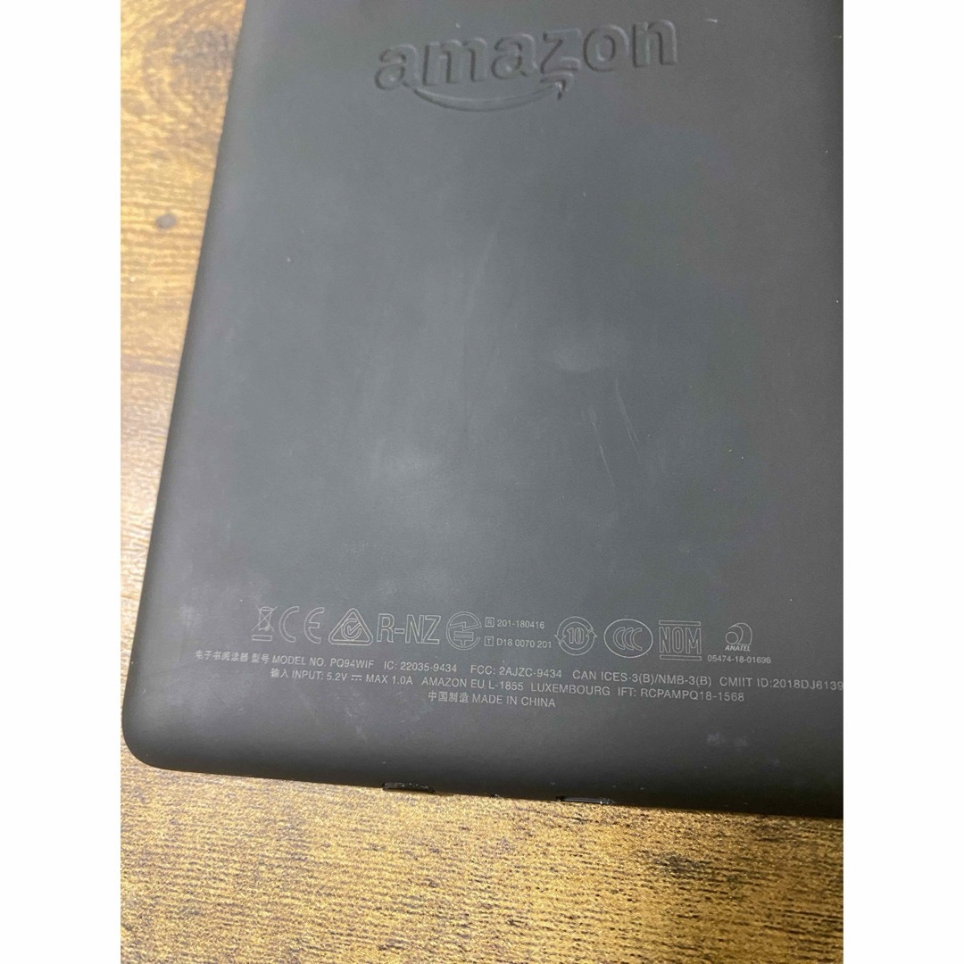 Amazon(アマゾン)のKindle Paperwhite（第10世代） スマホ/家電/カメラのPC/タブレット(電子ブックリーダー)の商品写真