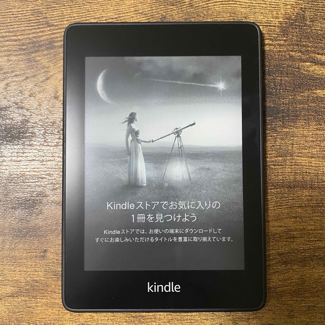 Amazon(アマゾン)のKindle Paperwhite（第10世代） スマホ/家電/カメラのPC/タブレット(電子ブックリーダー)の商品写真