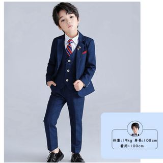 極美品 150男子　股下59 エルアンノアール  卒業式スーツ 卒服セットアップキッズ服男の子用(90cm~)