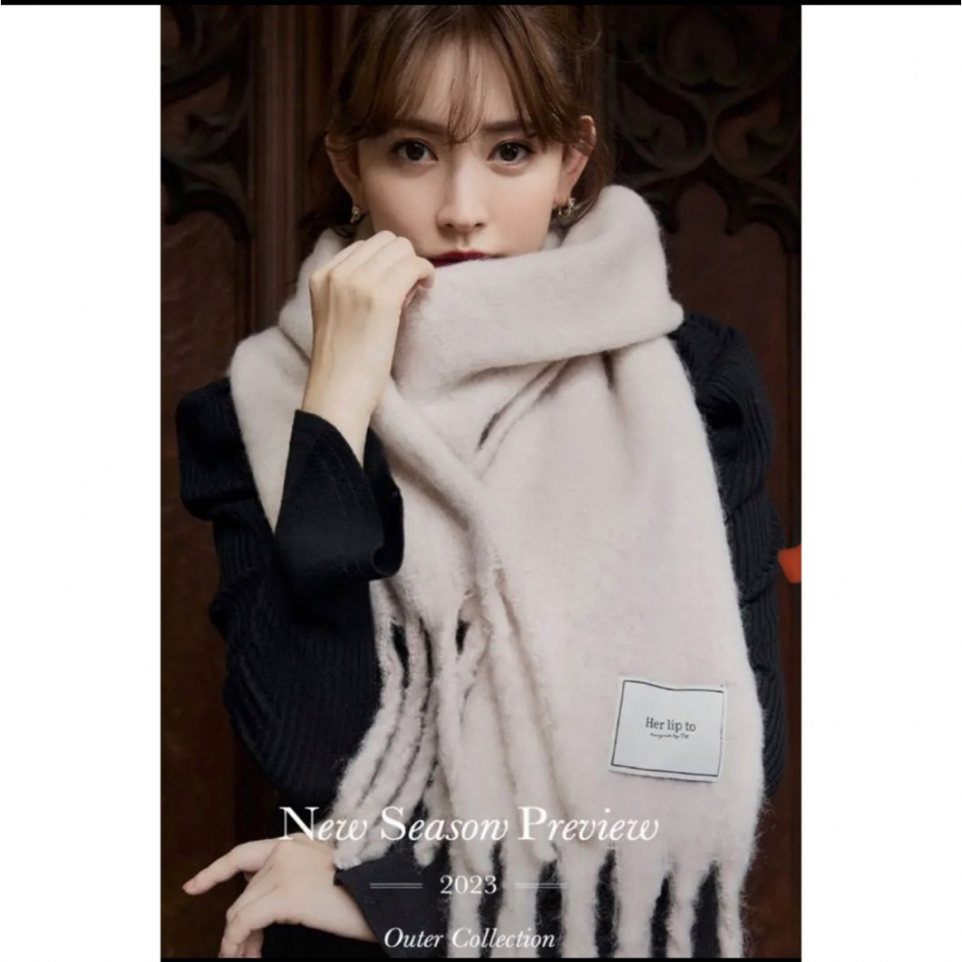 Her lip to(ハーリップトゥ)のHerlipto ノベルティ Boucle Yarn Long Stole  レディースのファッション小物(マフラー/ショール)の商品写真