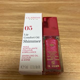 クラランス(CLARINS)のCLARINS コンフォート リップオイル シマー05 新品未使用 フランス製(リップグロス)