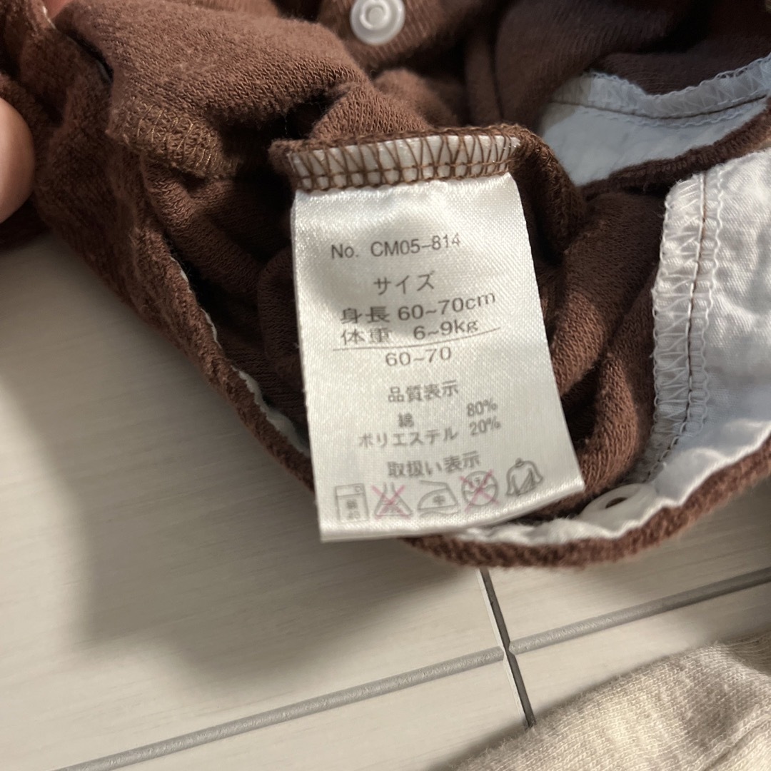 くま☺︎ロンパース☺︎カバーオール☺︎まとめ売り キッズ/ベビー/マタニティのベビー服(~85cm)(カバーオール)の商品写真