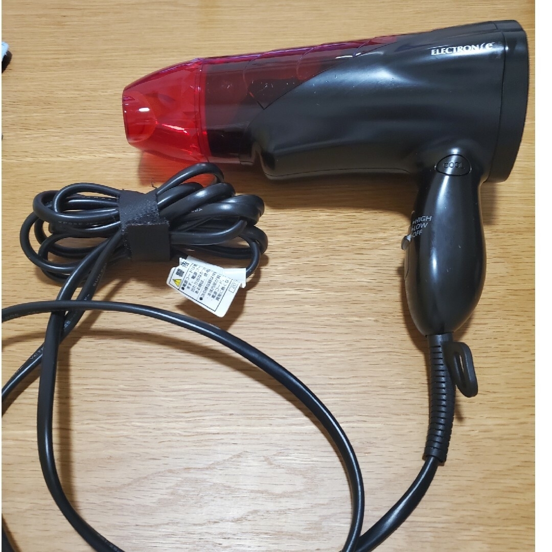 エレクトロン 復元 ドライヤー HH-1128 エレクトロン 復元 ドライヤー HH-1128
