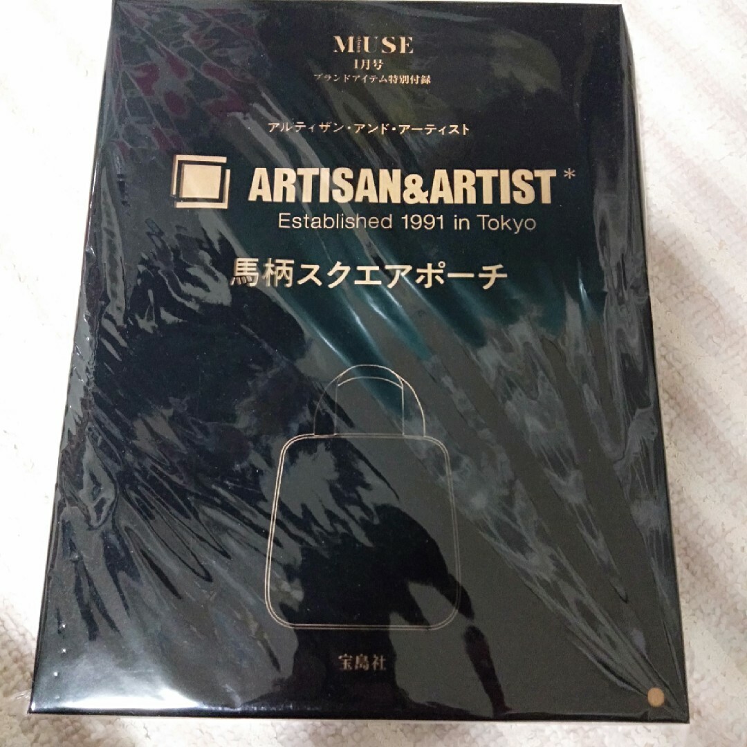 Artisan&Artist(アルティザンアンドアーティスト)のotonaMUSE（オトナミューズ）付録　馬柄スクエアポーチ レディースのファッション小物(ポーチ)の商品写真