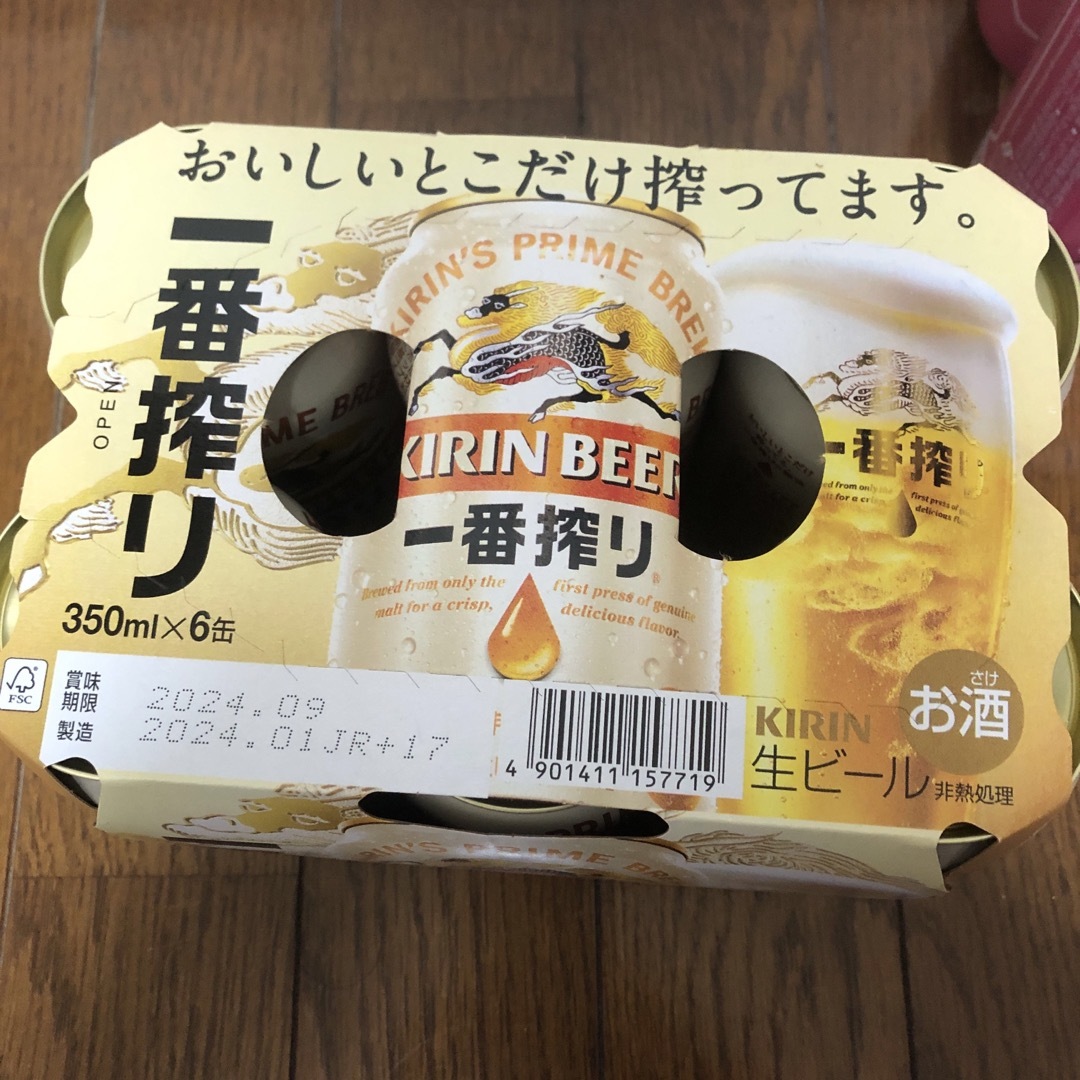 アサヒ(アサヒ)のビールセット350m✖️24本 食品/飲料/酒の酒(ビール)の商品写真